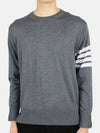 4 Bar Stripe Classic Wool Knit Top Grey - THOM BROWNE - BALAAN 2