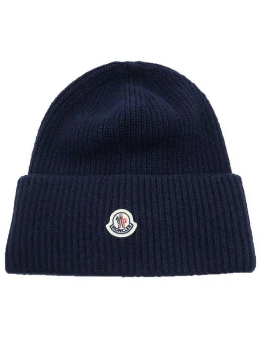 3B00048 M1241 750 Logo Patch Wool Beanie - MONCLER - BALAAN 1