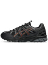 Gel Sonoma 15 50 Low Top Sneakers Black Rusty Brown - ASICS - BALAAN 5