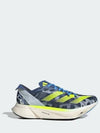 Adizero Adios Pro 3 Low Top Sneakers Grey - ADIDAS - BALAAN 2