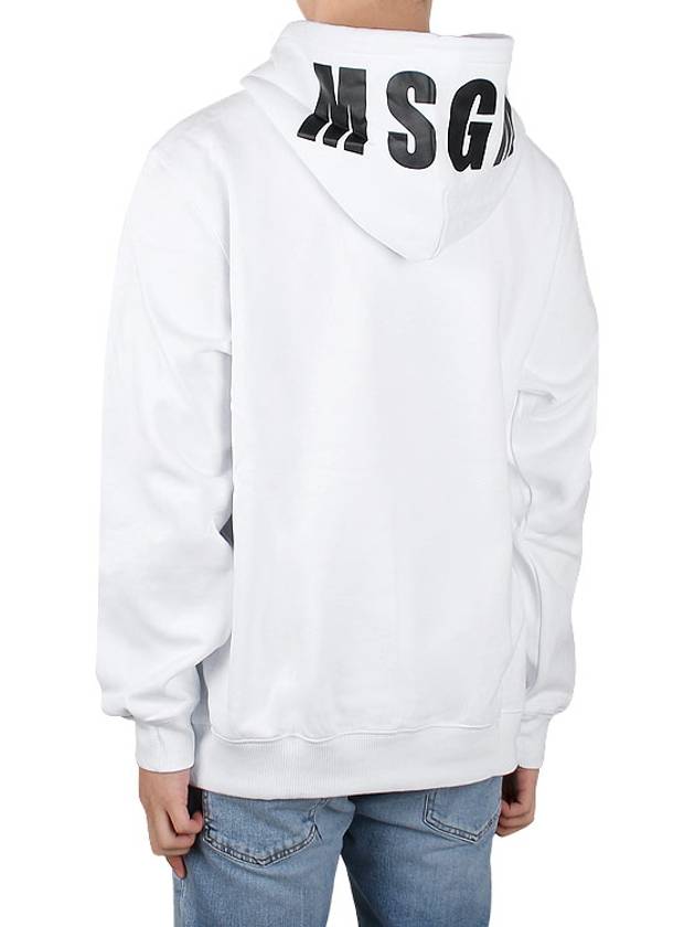 Maxi Logo Cotton Hoodie White - MSGM - BALAAN 5