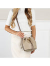 Gold Drawstring Leather Bucket Bag Beige - RALPH LAUREN - BALAAN 2