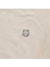 Bold Fox Head Patch Oversized Sweatshirt Beige - MAISON KITSUNE - BALAAN 4