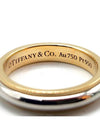 Tiffany Milgrain Ring L924206 - TIFFANY & CO. - BALAAN 4