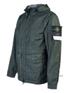 Membrana 3L TC Hooded Jacket Dark Green - STONE ISLAND - BALAAN 3