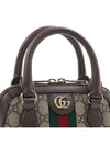 GG Supreme Web Band Leather Tote Bag Beige - GUCCI - BALAAN 8