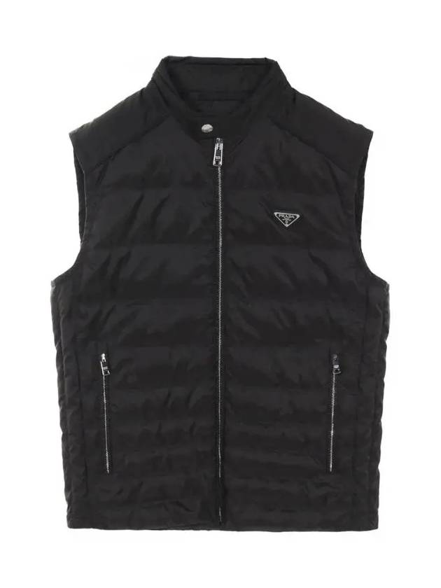 Triangle Logo Padded Vest Black - PRADA - BALAAN 2