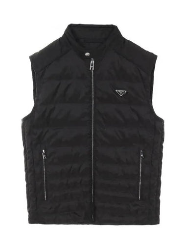 Triangle Logo Padded Vest Black - PRADA - BALAAN 1