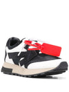 HG Runner low-top sneakers - OFF WHITE - BALAAN 4