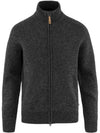 Men's Ovik Knit Zip Cardigan Dark Grey - FJALL RAVEN - BALAAN 1