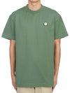 Logo Patch Short Sleeve T-Shirt Green - MONCLER - BALAAN 2