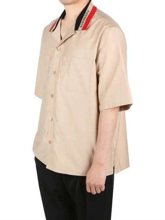 Men's Striped Logo Collar Short Sleeve Shirt Beige - BURBERRY - BALAAN.