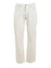 Men's Boyfriend Jeans White - MAISON MARGIELA - BALAAN 2