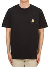 Speedy Fox Patch Comfort Short Sleeve T-Shirt Black - MAISON KITSUNE - BALAAN 4