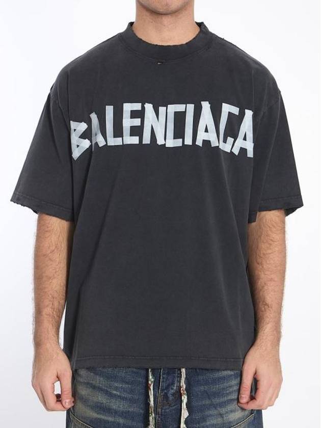 Logo Short Sleeve T-Shirt Black - BALENCIAGA - BALAAN 1