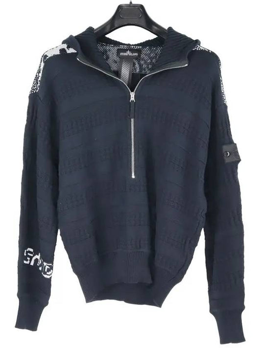 Shadow Knit Half Zipper Hoodie Navy - STONE ISLAND - BALAAN 2