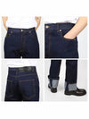 Fisherman Denim Jeans Indigo - LOEWE - BALAAN 4