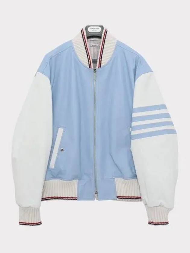 Lamb Leather Oversized Jacket Light Blue - THOM BROWNE - BALAAN 2