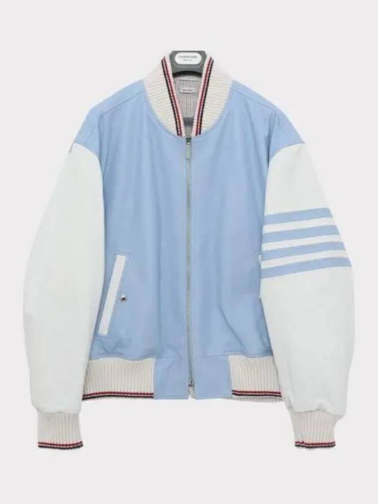 Lamb Leather Oversized Jacket Light Blue - THOM BROWNE - BALAAN 2