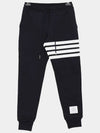 Women's Engineer 4 Bar Cotton Loopback Knit Track Pants Navy - THOM BROWNE - BALAAN 2