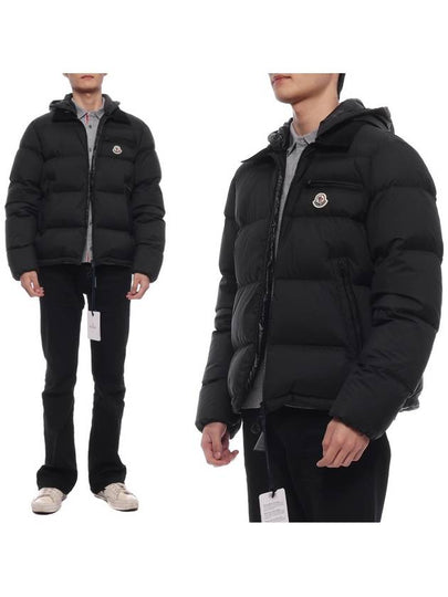 Down jacket J20911A00139596TM999 - MONCLER - BALAAN 2