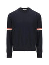 Wool Relaxed Pullover Knit Top Navy - THOM BROWNE - BALAAN 2