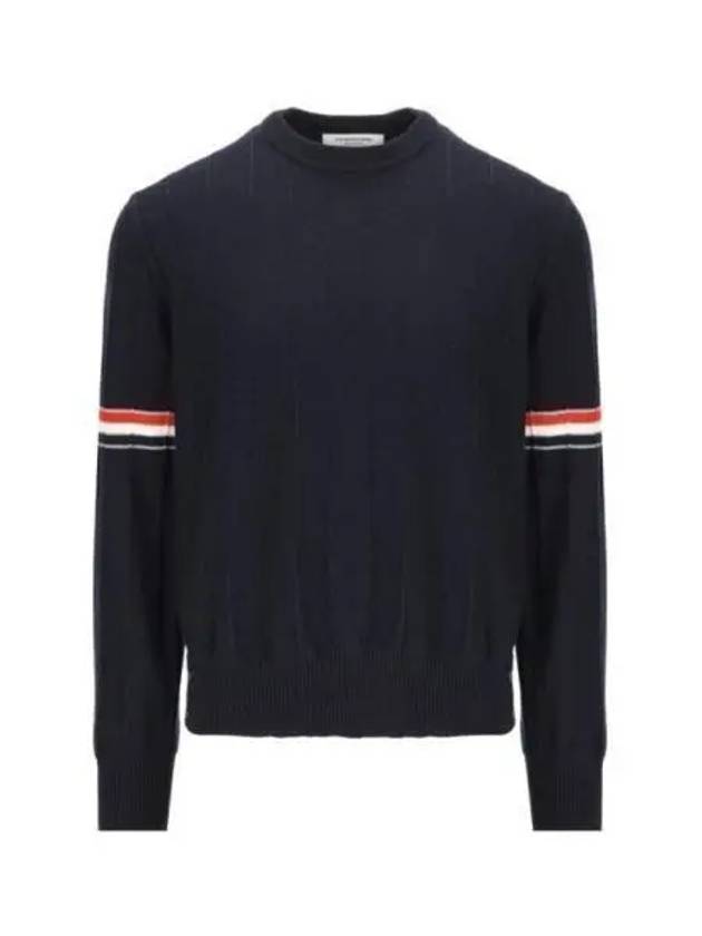 Wool Relaxed Pullover Knit Top Navy - THOM BROWNE - BALAAN 2