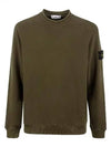 Stretch Cotton Fleece Mock Turtleneck Sweatshirt Olive Green - STONE ISLAND - BALAAN 2