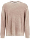 Print Crew Neck Knit Top Beige - ACNE STUDIOS - BALAAN 1