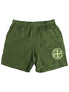 Embroidered Logo Swim Shorts Khaki - STONE ISLAND - BALAAN 2