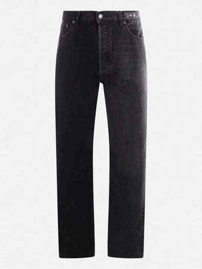 Half And Half 5 Pocket Jeans Black - MAISON MARGIELA - BALAAN 2