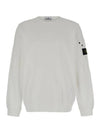 Brushed Organic Cotton Fleece Sweatshirt White - STONE ISLAND - BALAAN 1