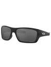 Turbine Matte Black Prism Iridium OO9263 4263 - OAKLEY - BALAAN 1