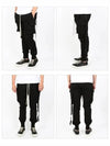 Dark Shadow Mastodon Cut Cargo Cotton Track Pants Black - RICK OWENS - BALAAN 3