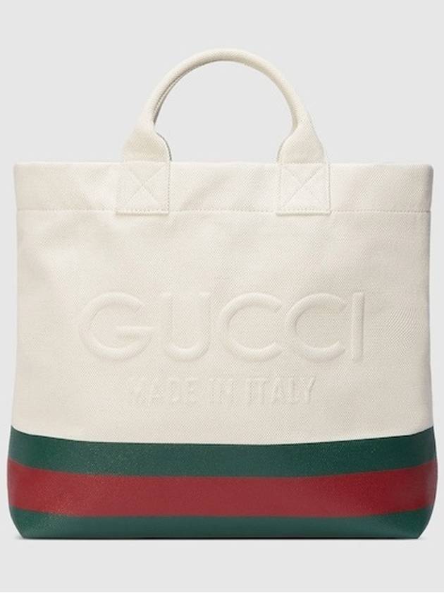 Embossed Detail Fabric Canvas Tote Bag White - GUCCI - BALAAN 3