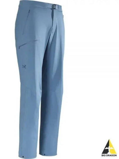 Gamma Logo Track Pants Stone Wash - ARC'TERYX - BALAAN 2