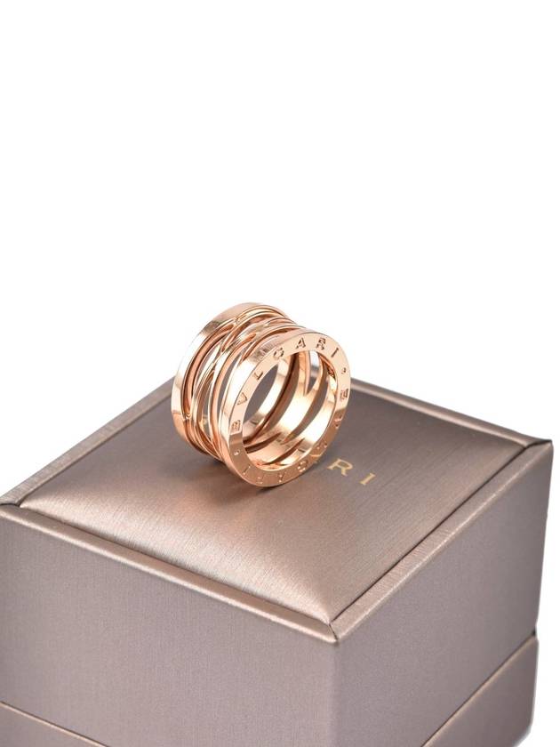 Women s B Zero One Ring 4 Band 353603 No 57 - BVLGARI - BALAAN 4