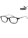 Glasses frame PJ0017OJ 004 blue light lens - PUMA - BALAAN 1