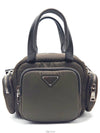 women shoulder bag - PRADA - BALAAN 1