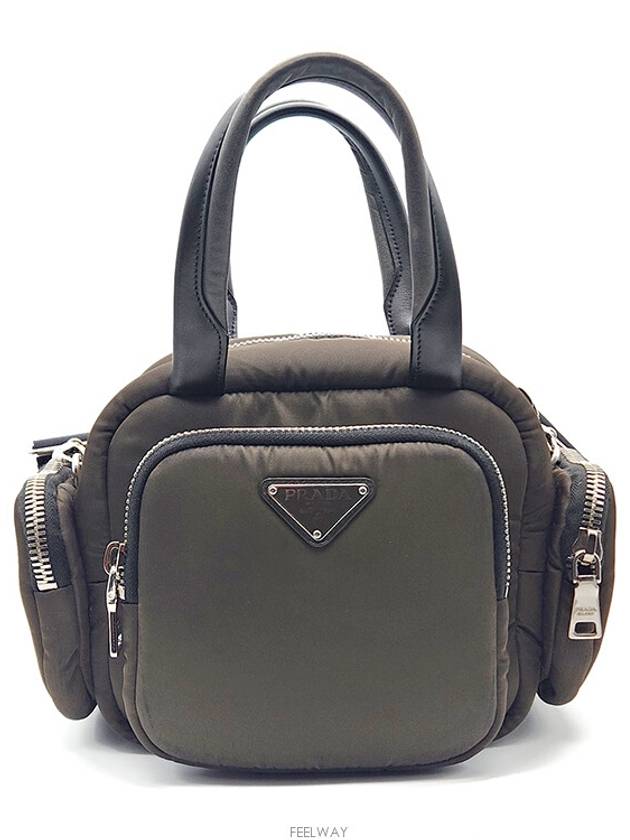 women shoulder bag - PRADA - BALAAN 1