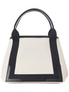 Cabas Logo Canvas Small Tote Bag Black - BALENCIAGA - BALAAN 4