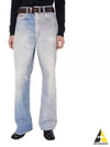Women's Full Cut Digital Denim Jeans Blue - OUR LEGACY - BALAAN 2