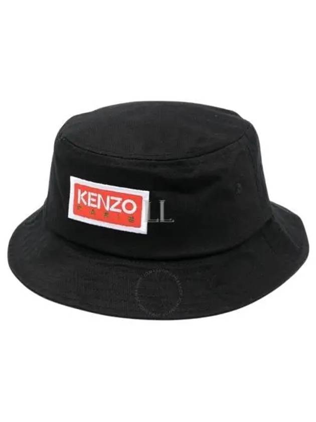 Logo Paris Sun Patch Cotton Bucket Hat Black - KENZO - BALAAN 2