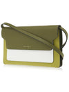 Trunk Saffiano Cross Bag Green - MARNI - BALAAN 3