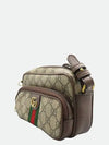 722557 crossbody bag - GUCCI - BALAAN 3