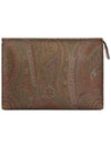 Paisley Clutch Bag Brown - ETRO - BALAAN 1