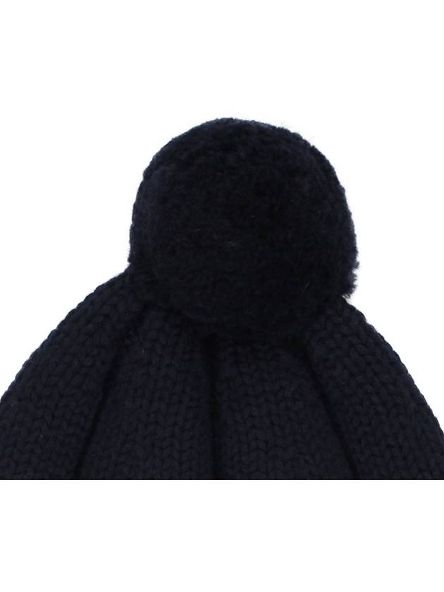 Tree Color Block Pom Pom Beanie - MONCLER - BALAAN 4