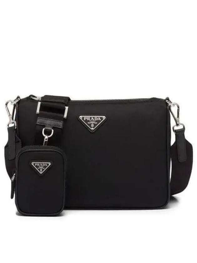 2VH113 2DMH triangle logo nylon shoulder bag 2DM HF00 1066344 - PRADA - BALAAN 1