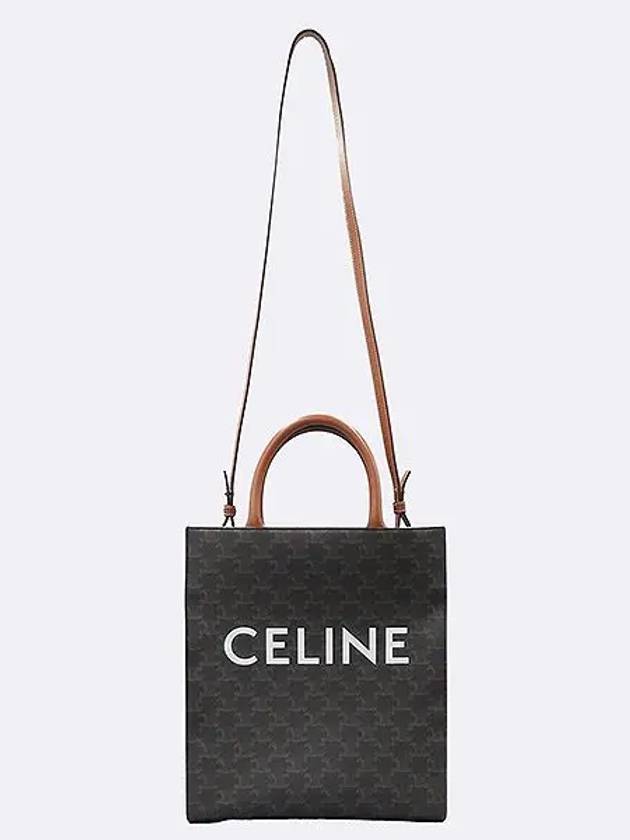 191542BZK Triomphe Canvas Print Calfskin Small Vertical Cabas Tote Bag Shoulder Strap 2WAY - CELINE - BALAAN 4