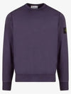 Wappen Patch Crew Neck Sweatshirt Purple - STONE ISLAND - BALAAN 5